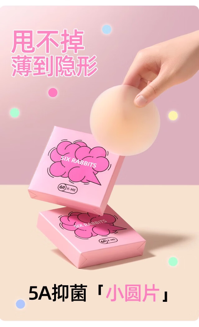 c92a47c446ea6fb6.jpg
