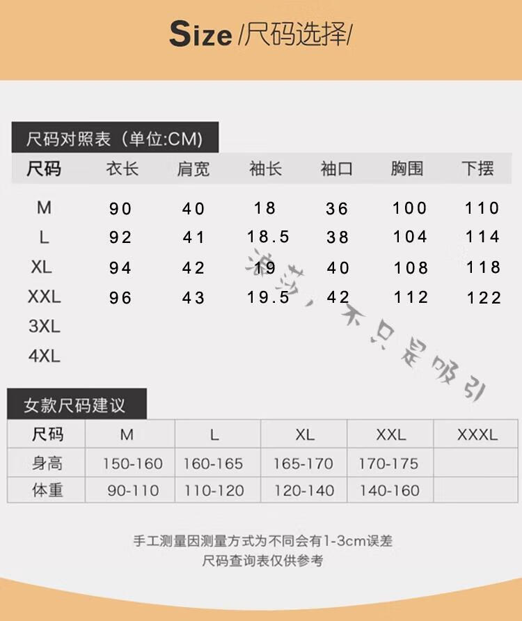 edfe74ec839b37e9.jpg