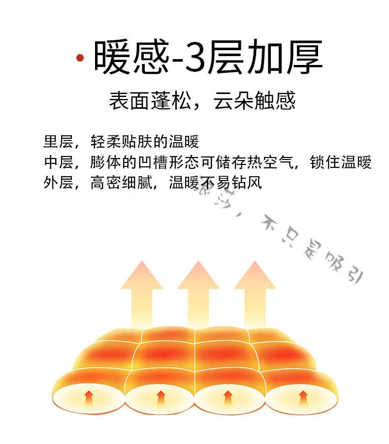 1f6fc0ccc3e377b6.jpg
