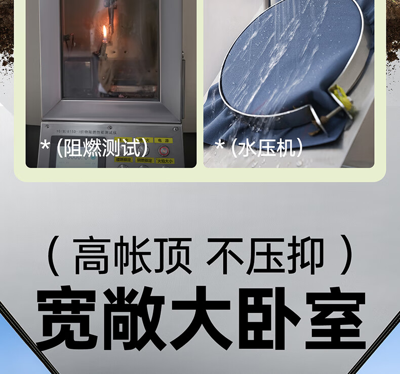 详情图.png