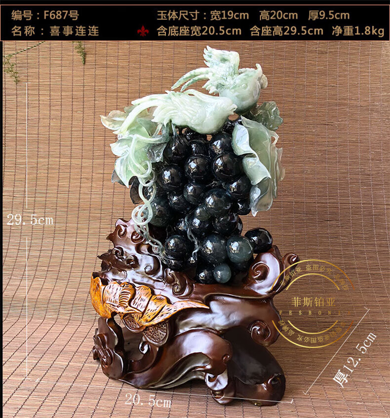 0ec91e86b3918cea.jpg