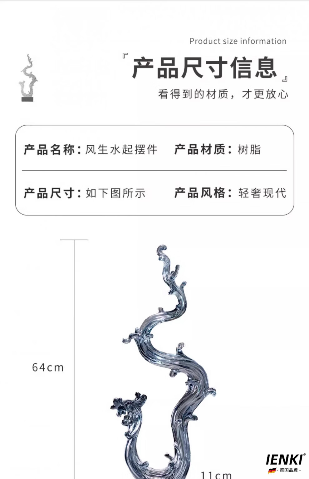 93f3bc3e51e94ccc.jpg
