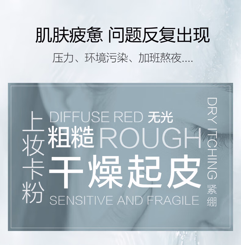 【中国直邮】 珀莱雅 小球藻面膜 补水保湿玻尿酸提亮肤色 细致毛孔透亮莹润 小球藻面膜 10片装