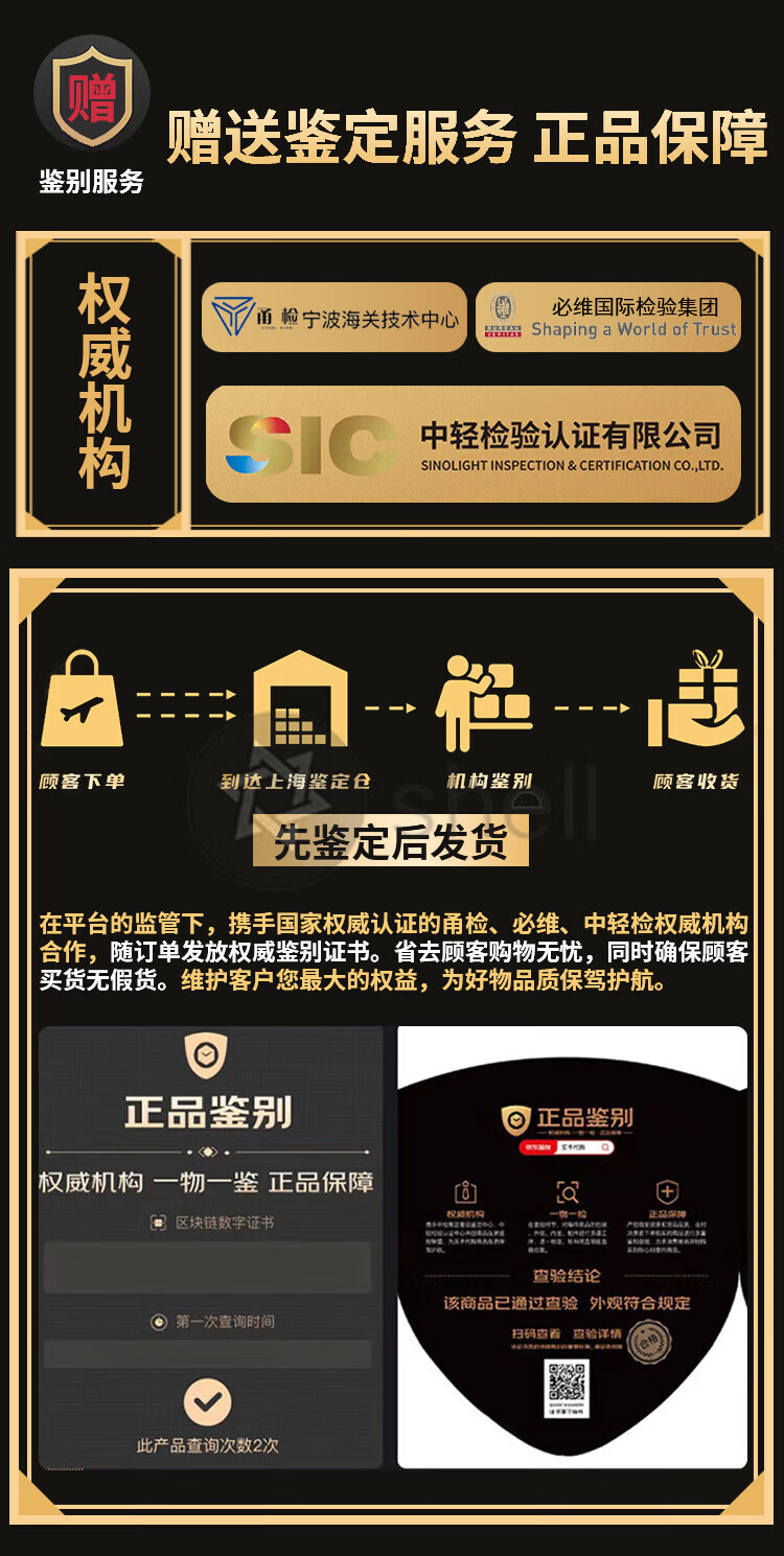 ec2142d13bcfaaa2.jpg