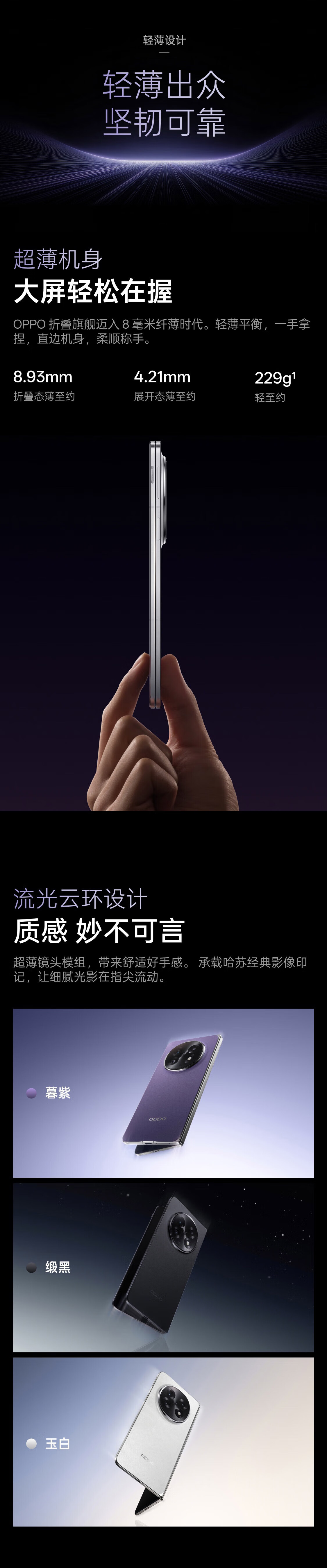 a4d9a8b847f2c429.jpg