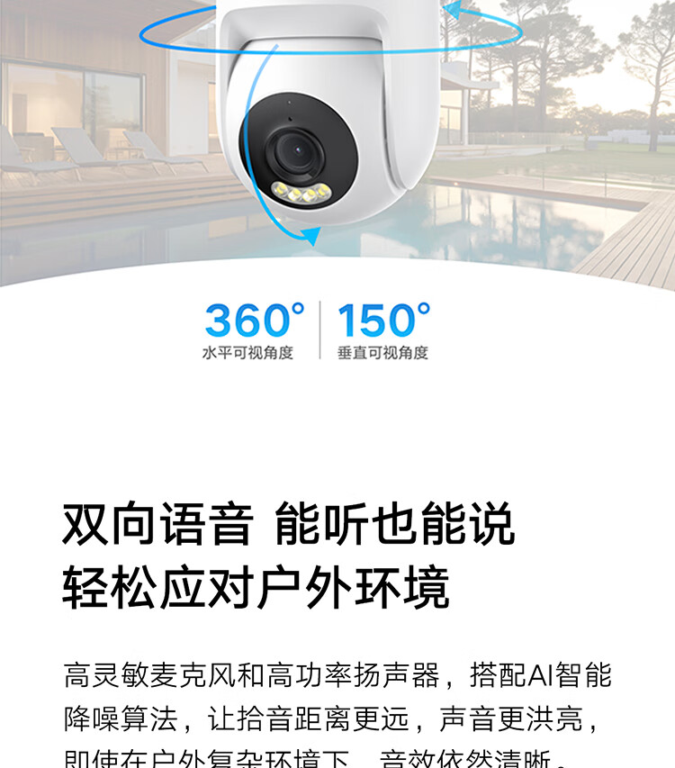 9f086423aa630cfc.jpg