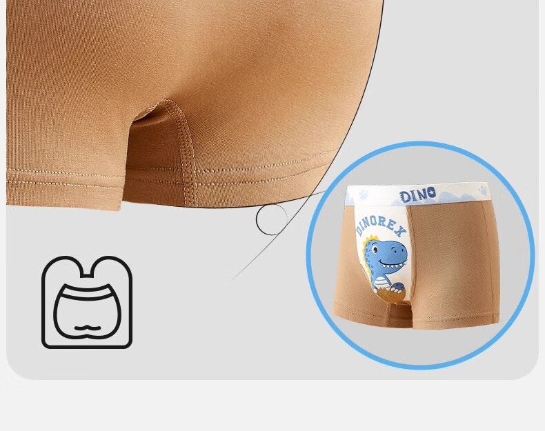 Mianqixiong Boys' Underwear 2025 New Style Cotton Boxer Briefs for Older Kids 4-Pack - NG204-140 5