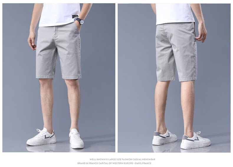 Jeanswest Men's Summer Solid Color Casual Versatile Five-Point Shorts New Sports Ice Silk Cool Straight Pants 25