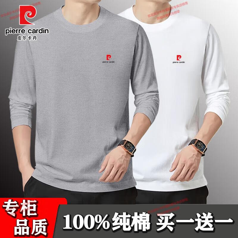 fe6f973d8dc304e1.jpg