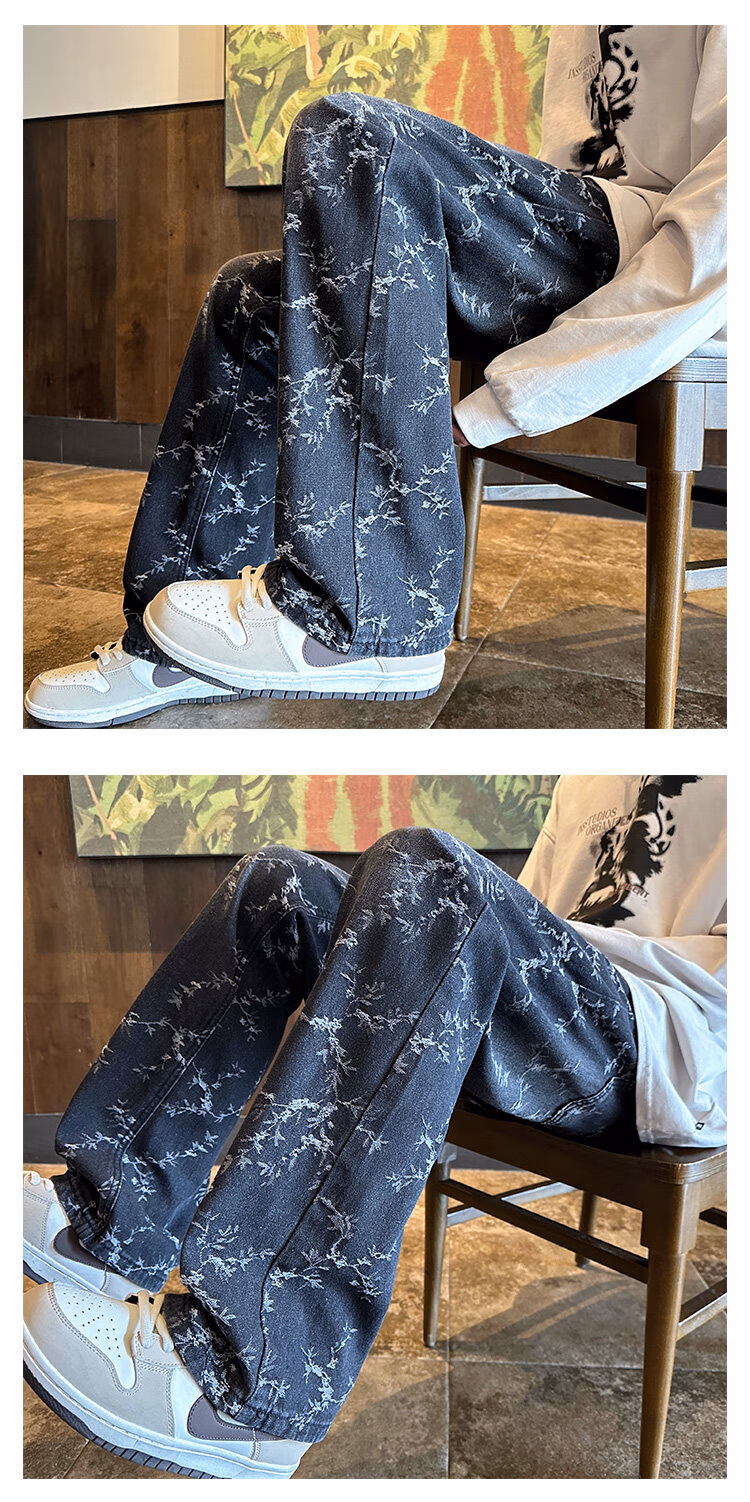 Bramble Jacquard Jeans Men's American Washed Retro Old Vibe Pants Loose Straight Wide-leg Casual Trousers, Light Blue S_viptrois.com