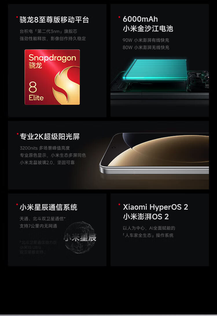 f75d0e9a6583fb8f.jpg