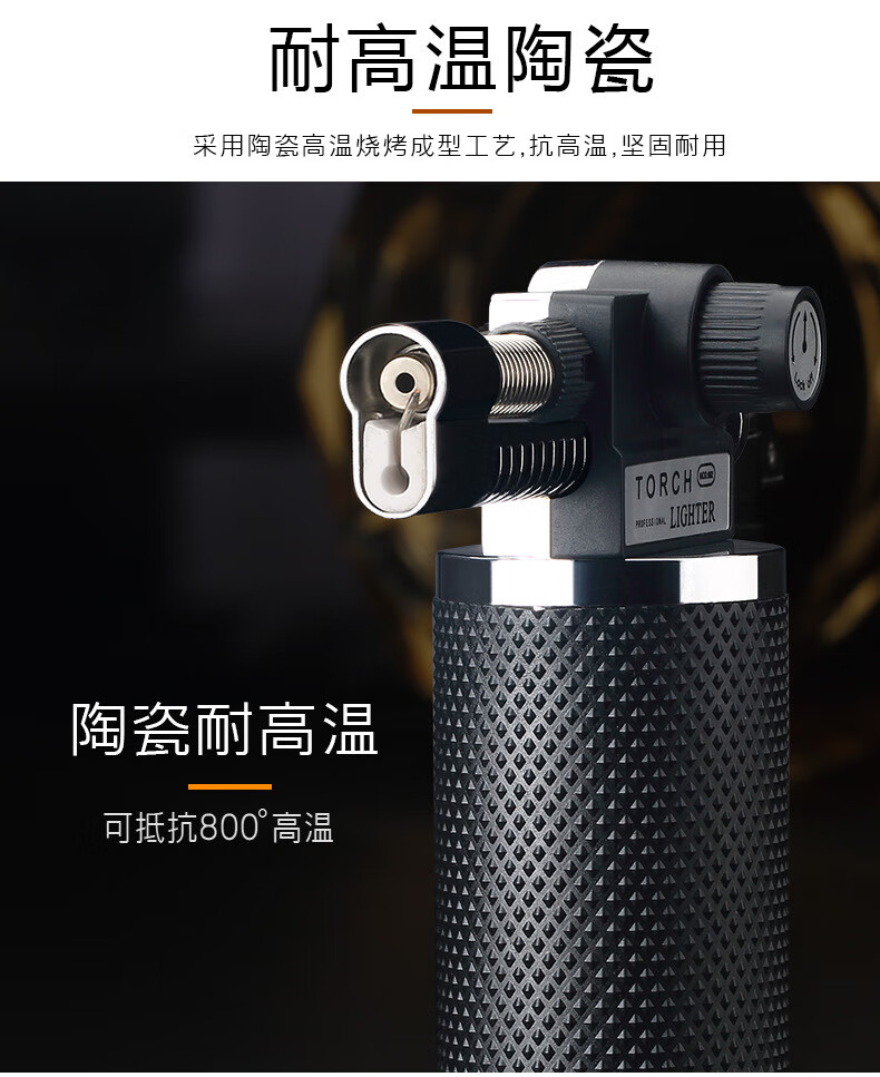 新款创意可调节双火型喷枪焊枪直冲明火打火机家用户外烧烤点火枪