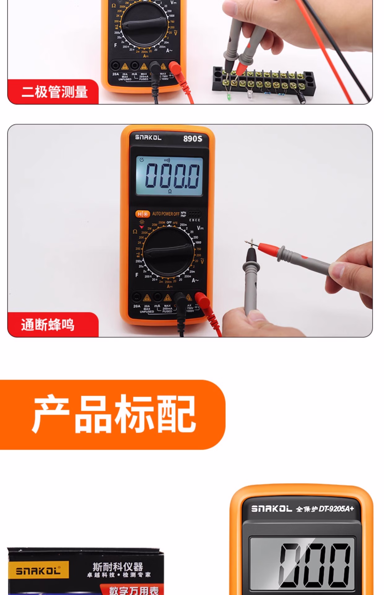 910206acb2ba897d.jpg.avif