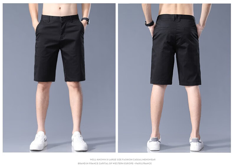 Jeanswest Men's Summer Solid Color Casual Versatile Five-Point Shorts New Sports Ice Silk Cool Straight Pants 28