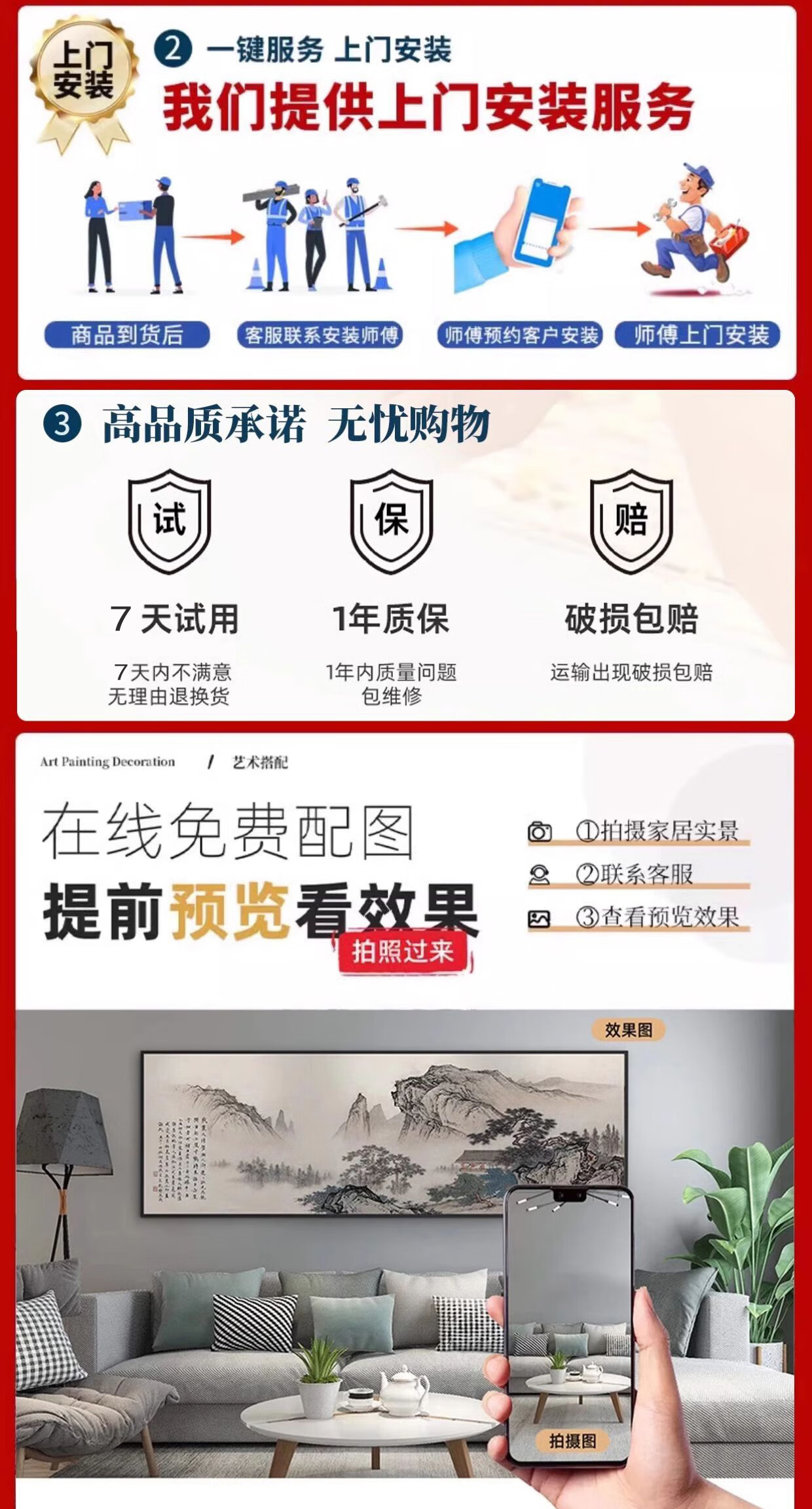 ebacb2d075ea0e41.jpg