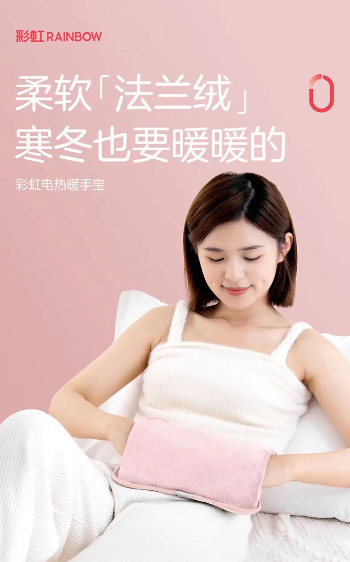 详情图.png