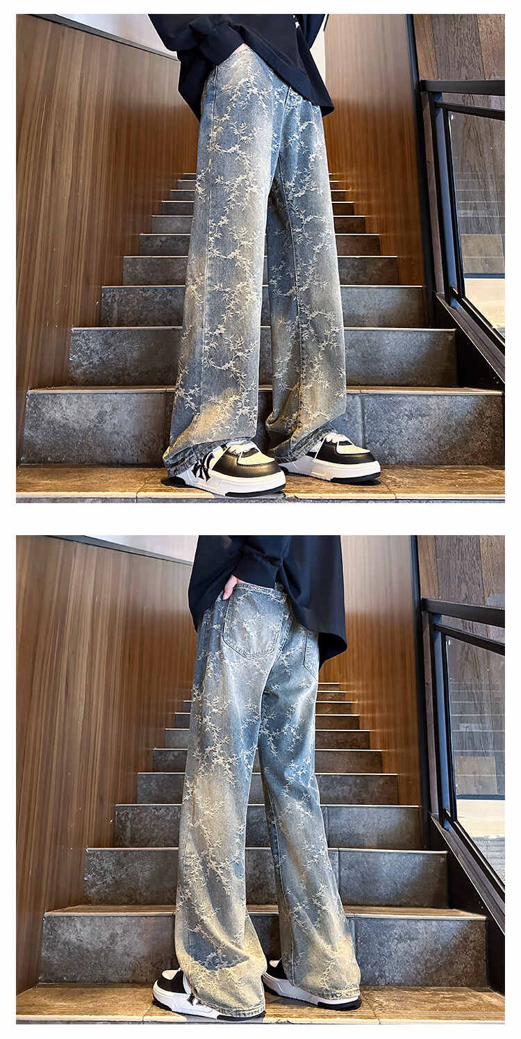 Bramble Jacquard Jeans Men's American Washed Retro Old Vibe Pants Loose Straight Wide-leg Casual Trousers, Light Blue S_viptrois.com