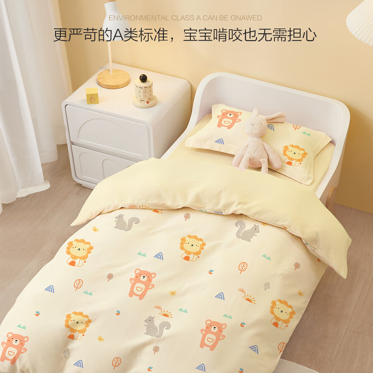 2ed85370b4273ebb.jpg