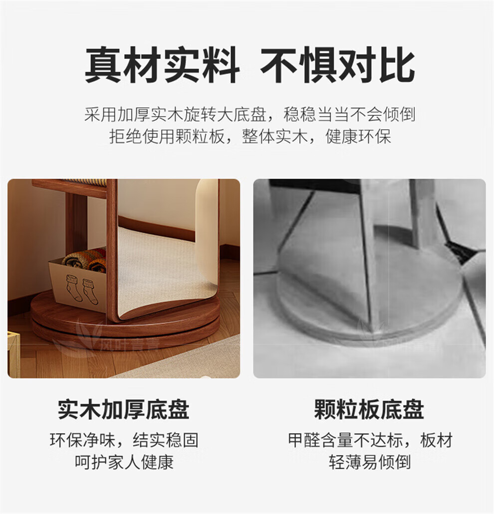 8957a02d7d73cad4.jpg