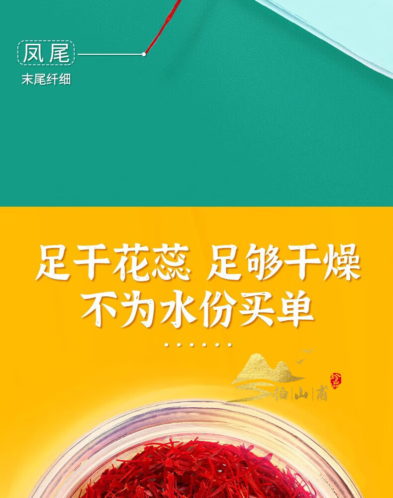 35e77d12bed8e215.jpg