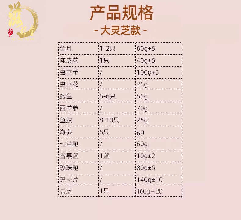 146f67d2b3ef33fa.jpg
