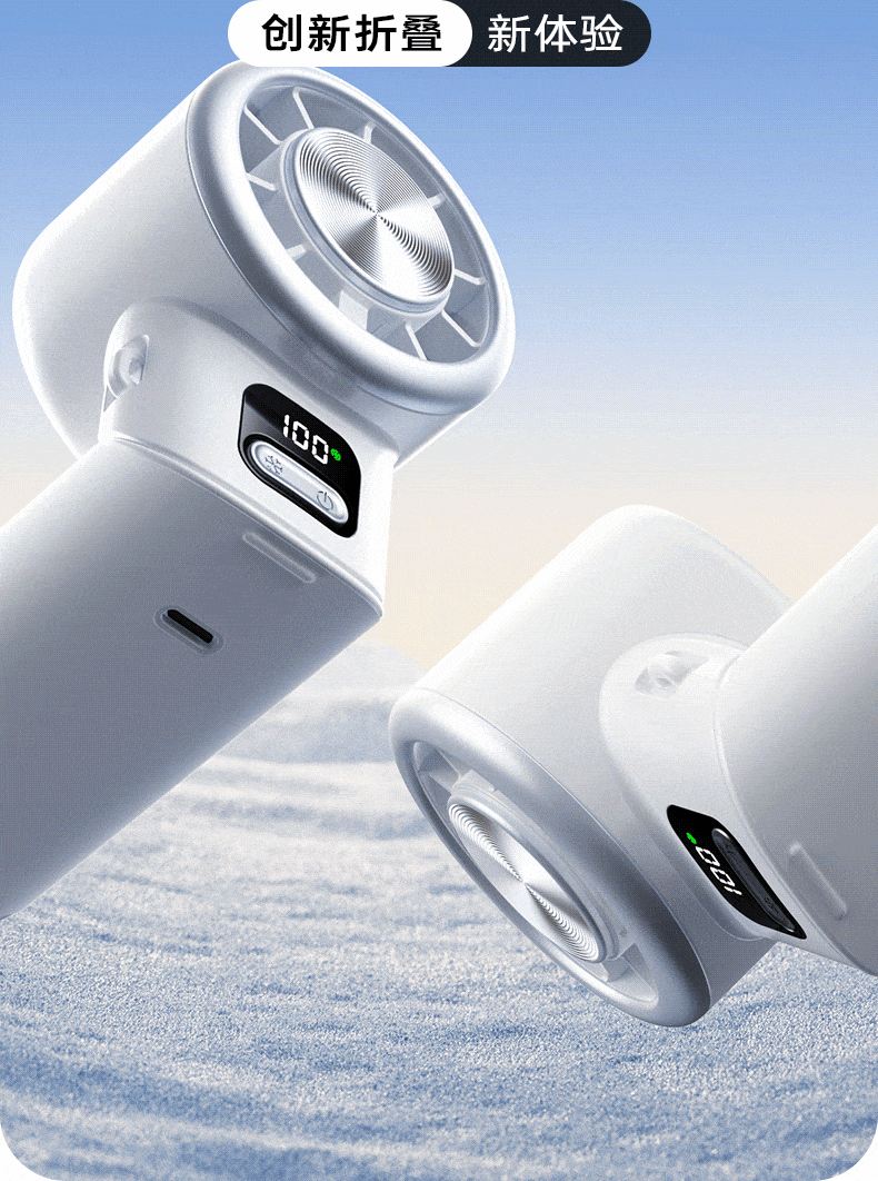 REMAX [First to Introduce 180° Side Rotating Cooling Air] High-Speed Handheld Fan, Mini Portable Desktop USB Fan, Outdoor Neck-Hanging Long Battery Life Personal Small Fan, Powerful Turbo Black 12
