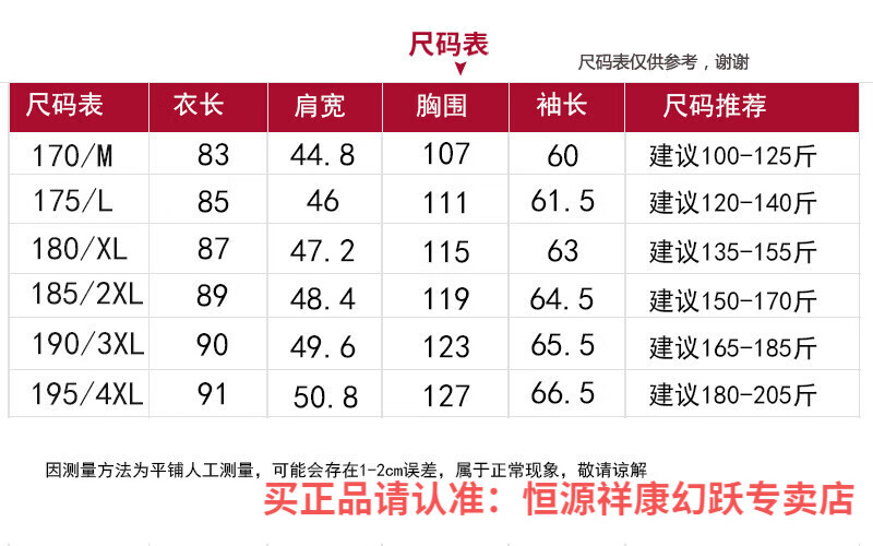 f78163eb81405dc6.jpg