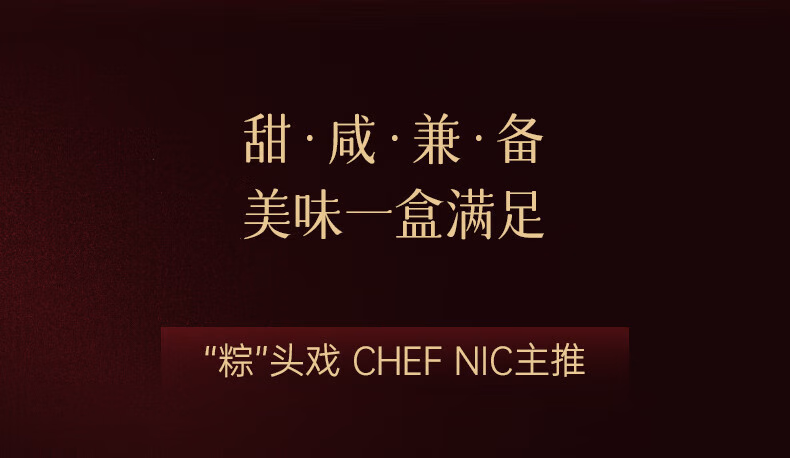 4cf8f2f3c093d625.jpg.avif
