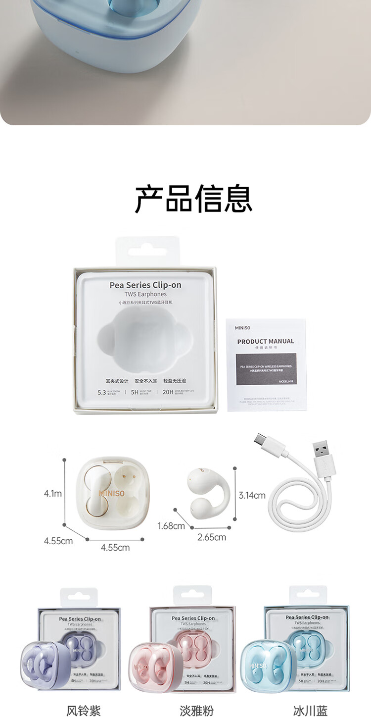 fe44971aeda649fd.jpg