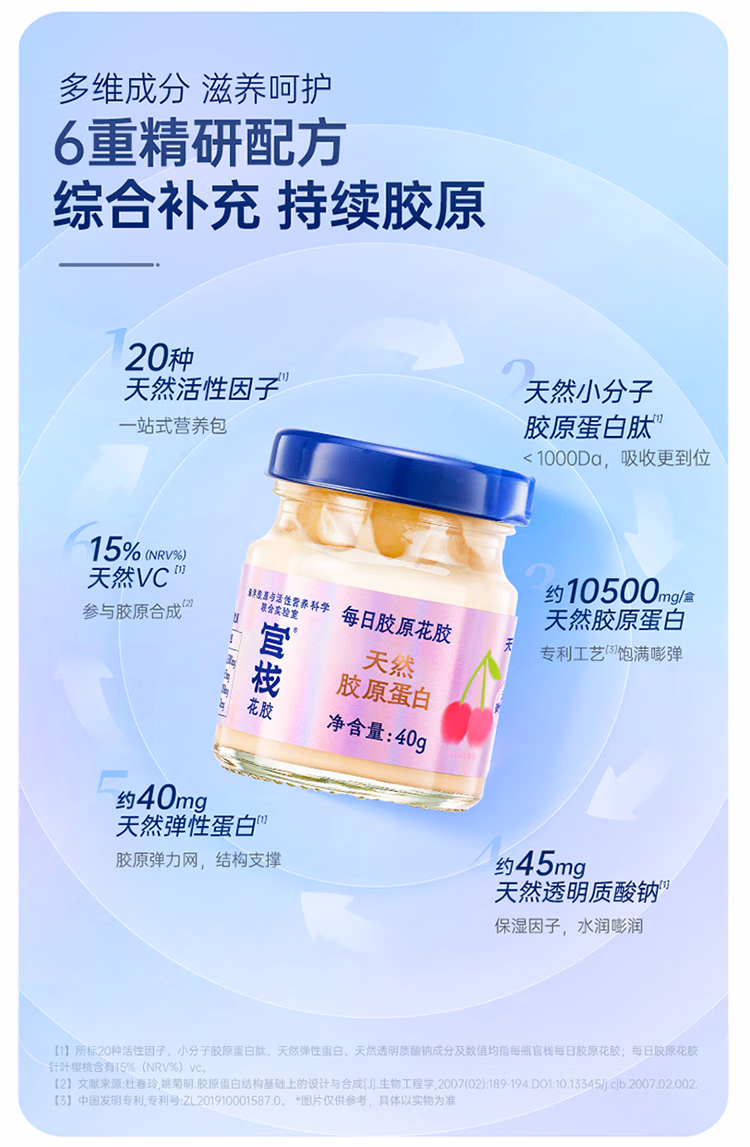 9deb4d373271a8eb.jpg.avif