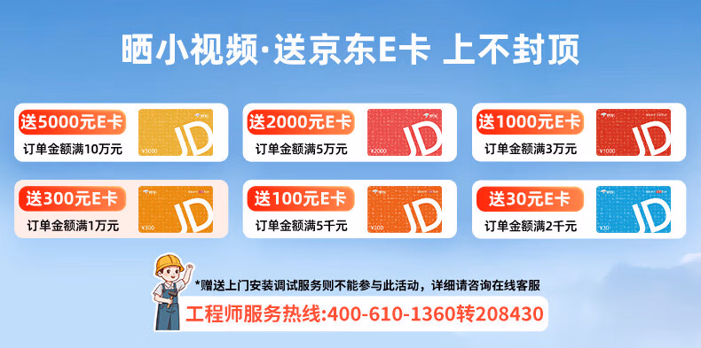 锐捷RG-YS105GDS-P 5口光上联千兆POE交换机 安防监控专用(图2)