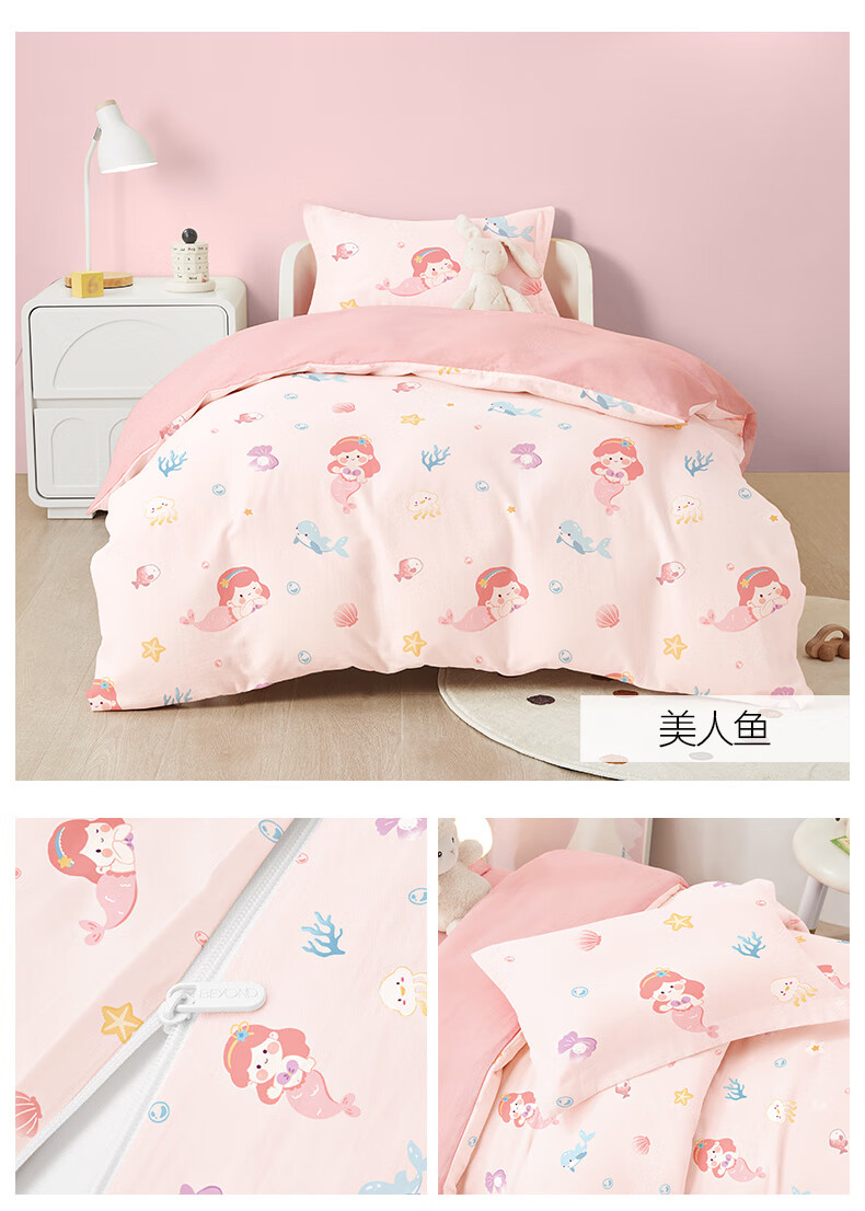 7a887724b129ac4e.jpg