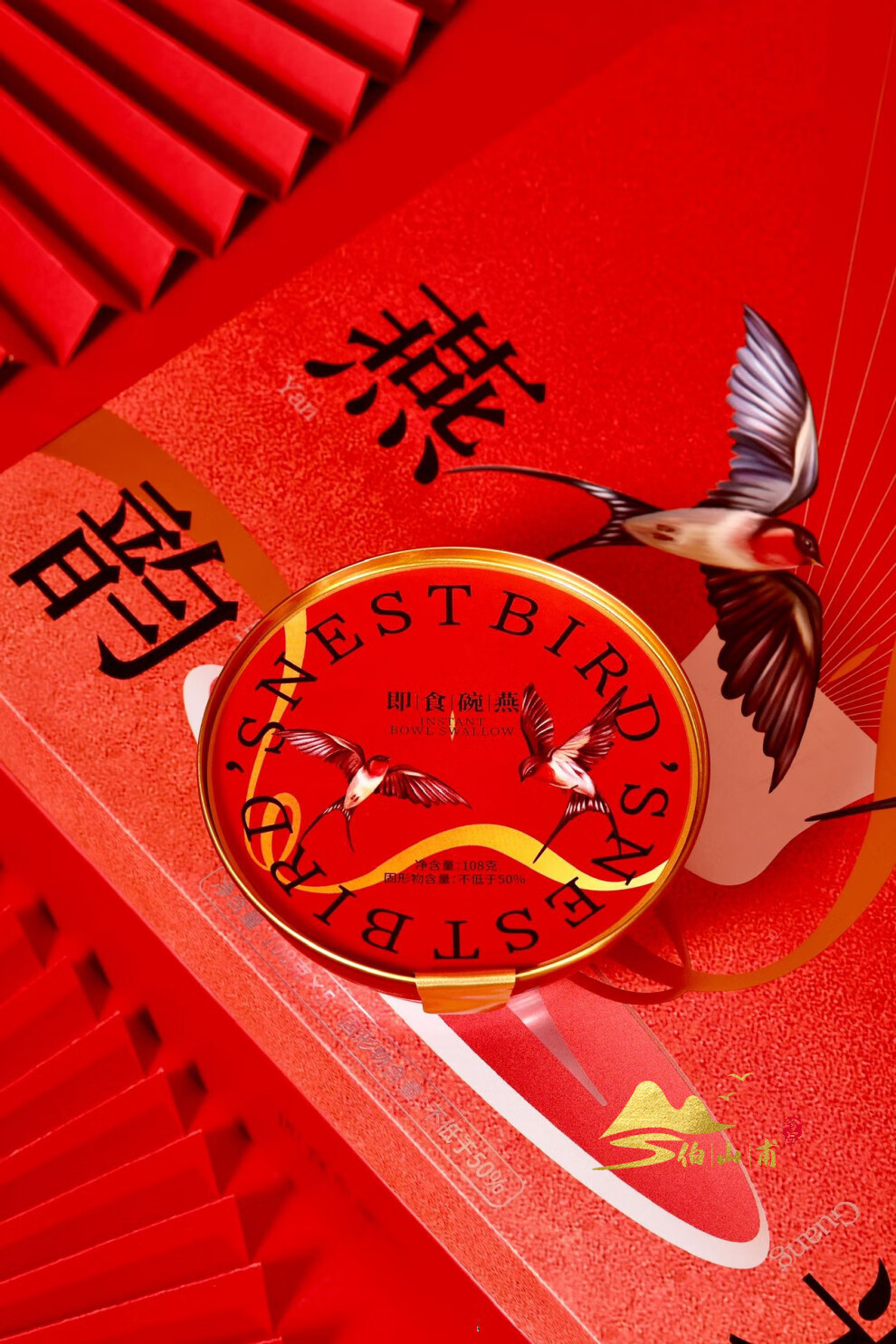 20fc45c373385e35.jpg