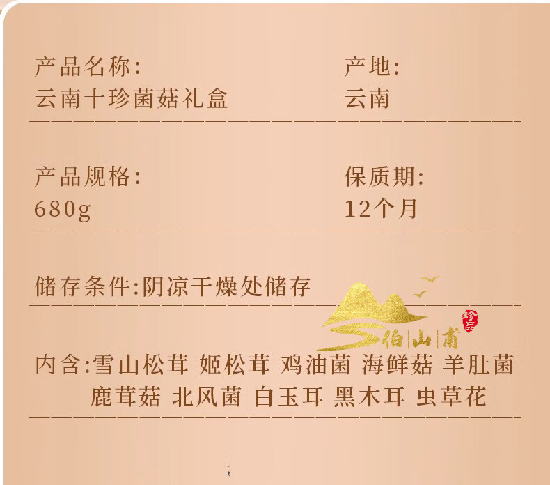 25458b273ff82594.jpg
