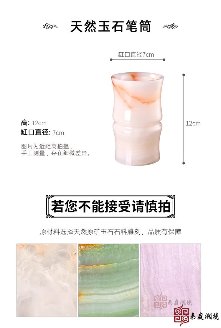 41571c202e44674d.jpg
