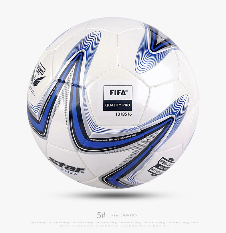 世达(star) FIFA足球手缝PU皮5号成人sb225p比赛专用球世达2000系列经典款 SB225P (经典款5号手缝球) 商品详情图 13