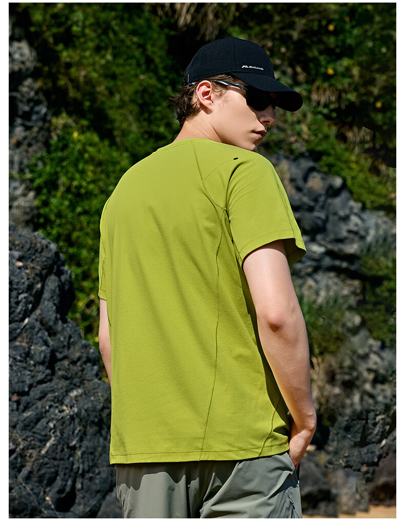 Kolumb Outdoor T-Shirt Couple Summer Breathable Polyester Cotton Blend Crew Neck Short Sleeve Sports Quick-Dry T-Shirt Qingguo Yellow XL 12