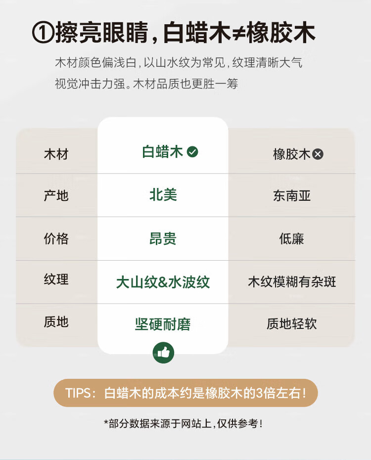 bce6811b6b8f3130.jpg