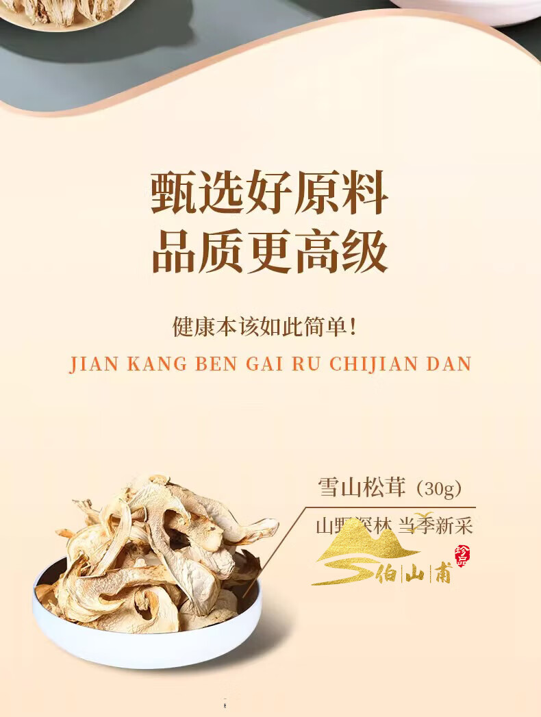 42329a3ecda943fb.jpg