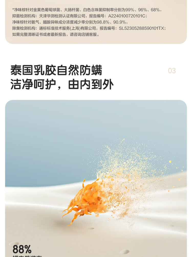 7d7a8b718f6b47c2.jpg