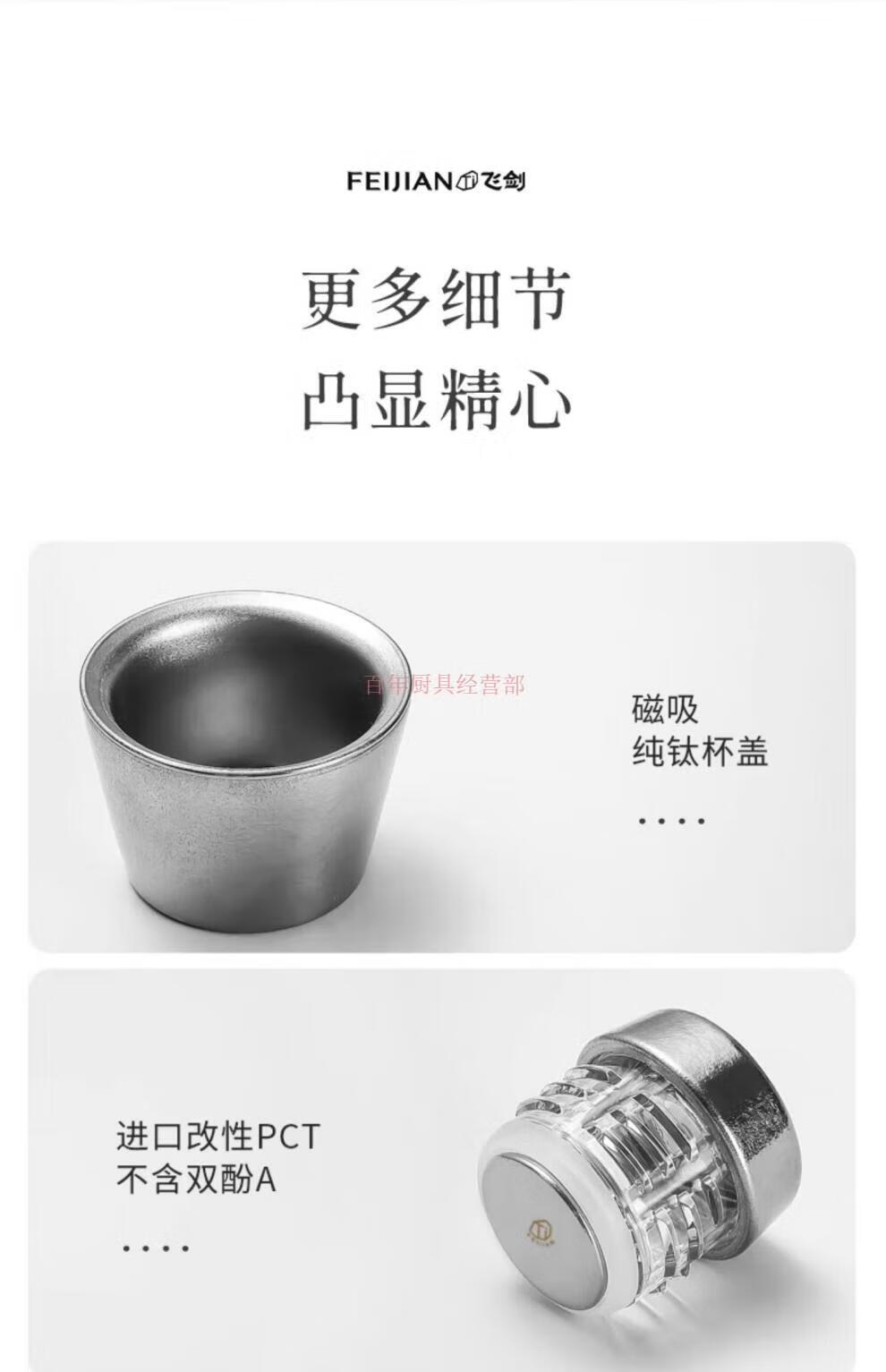 d7662b9c3bef87b7.jpg