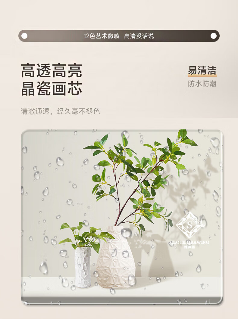 1cd5f450bcd98bb2.jpg