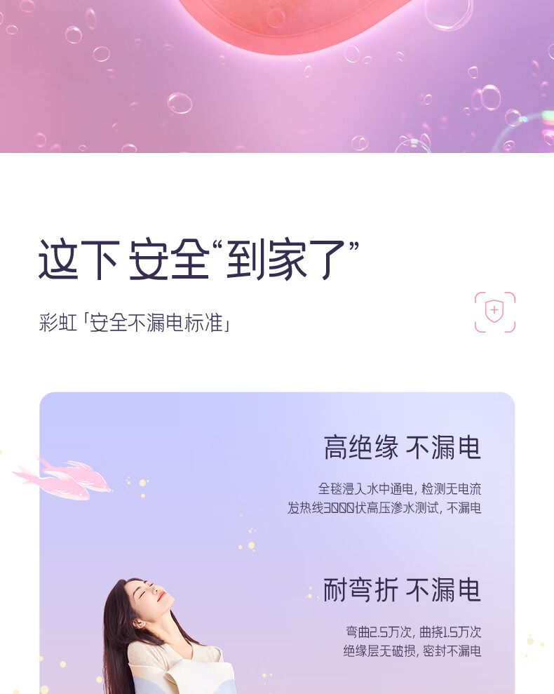 详情图.png
