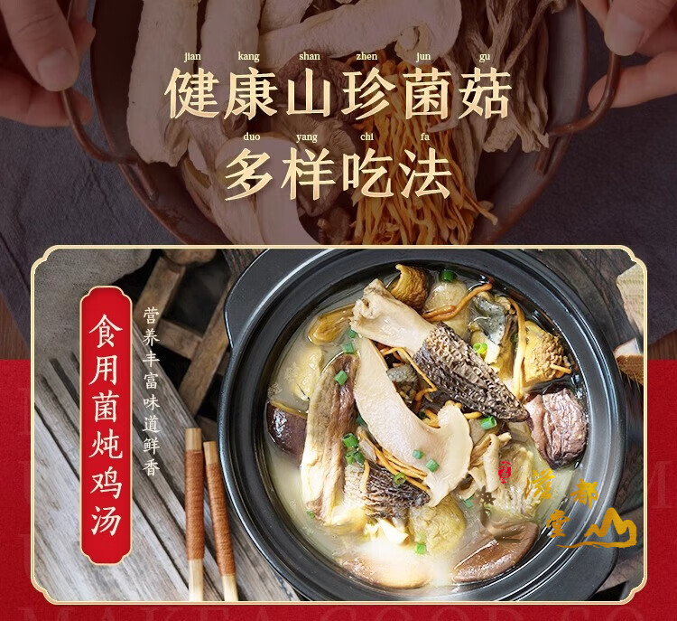 9a7db581918f9c9a.jpg