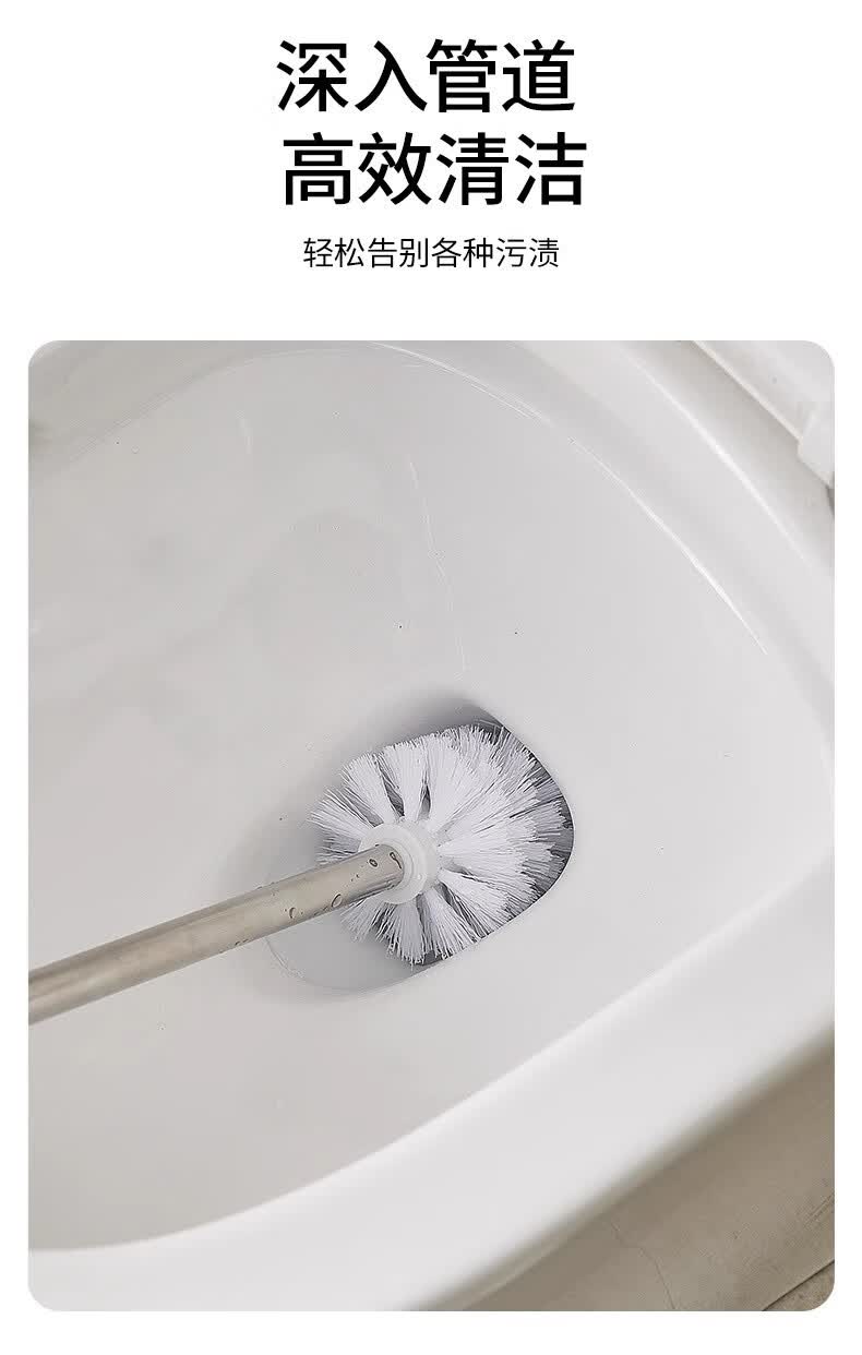 马桶刷长柄洗厕所刷子无死角清洁马桶刷子不伤釉面挂式卫生间刷子粉色
