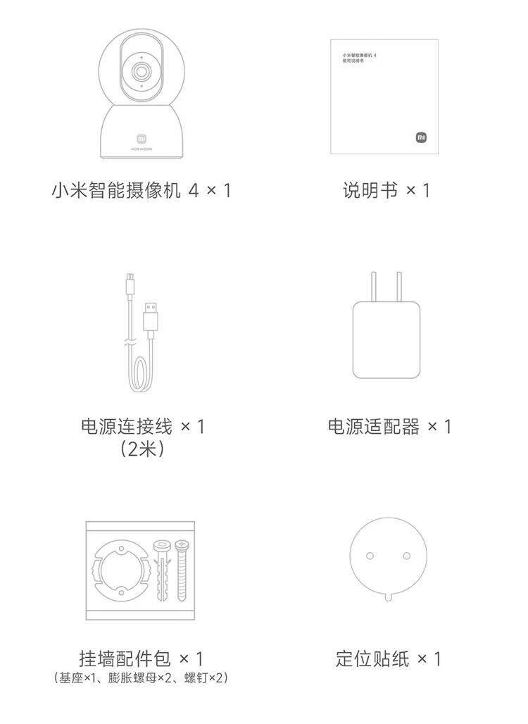 a902b17d4f1f6f3a.jpg