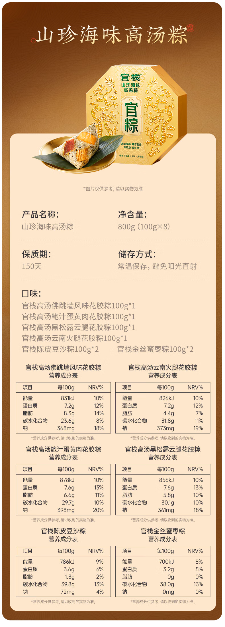 eb786d70dcb9c479.jpg.avif