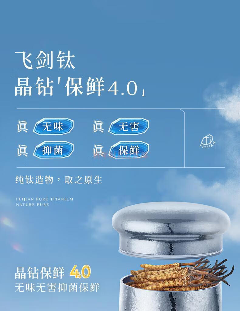 ab44a3d3cda5e9fd.jpg