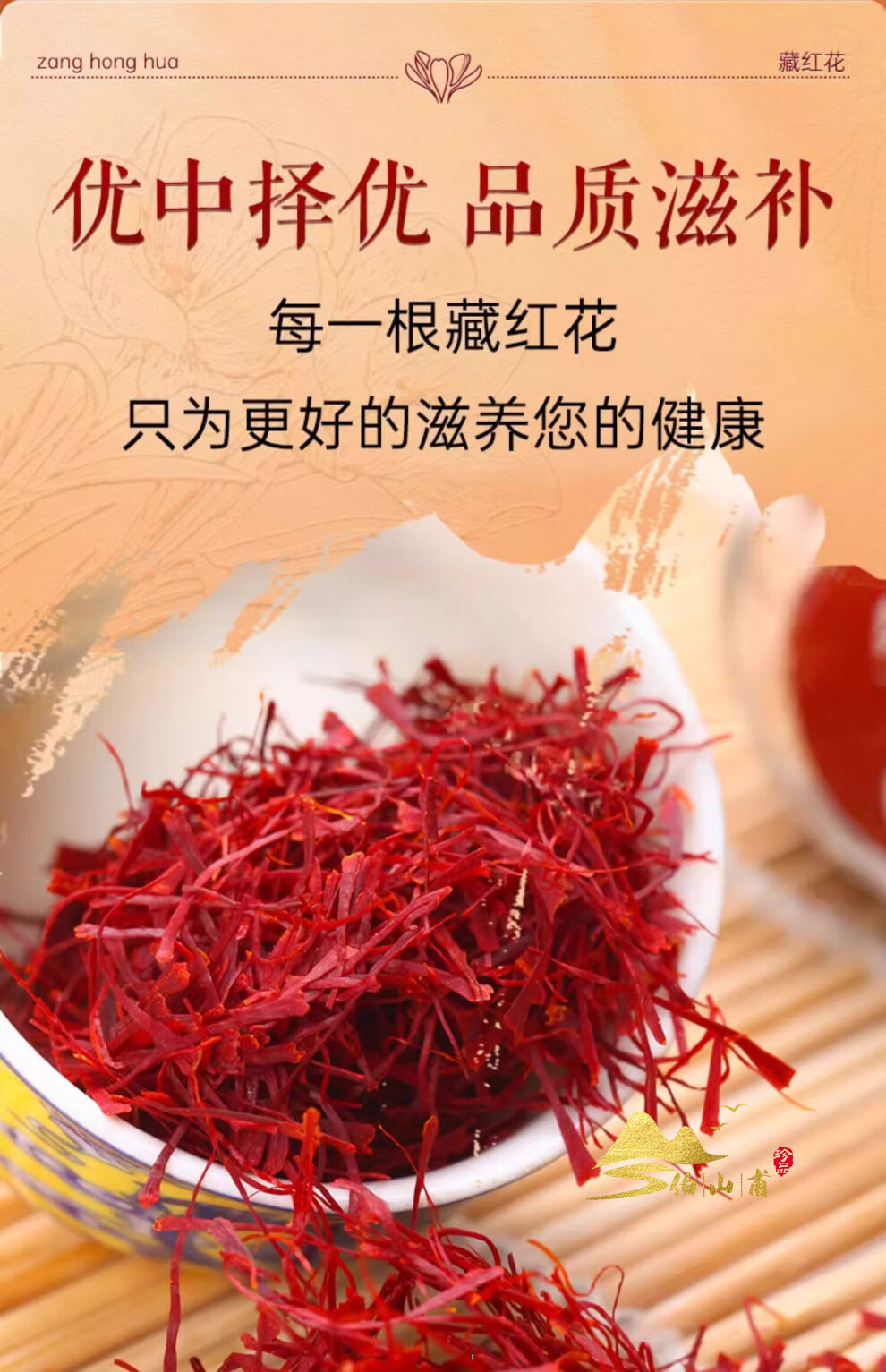 c72e1c92cad70440.jpg