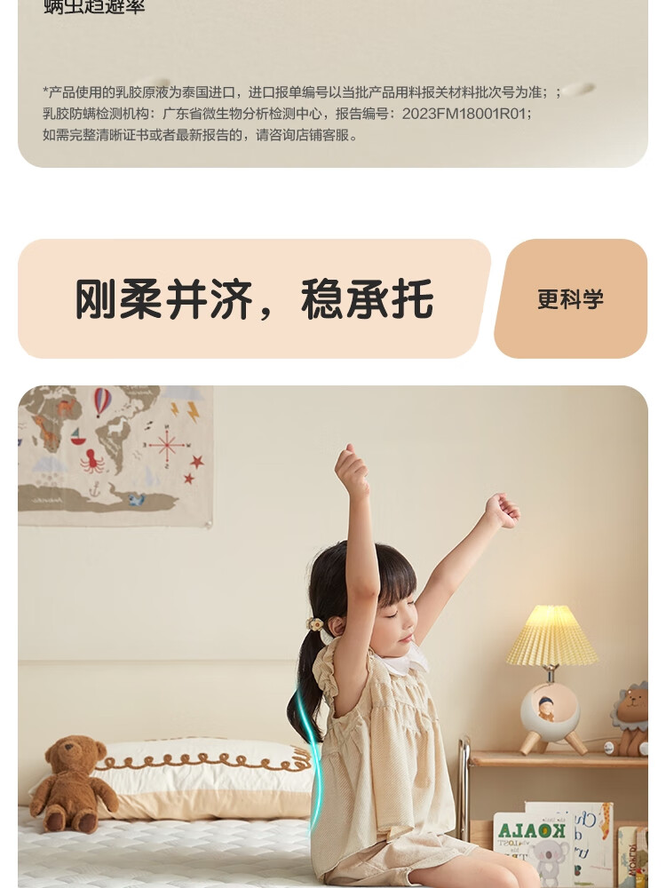 da93f468392c8ade.jpg